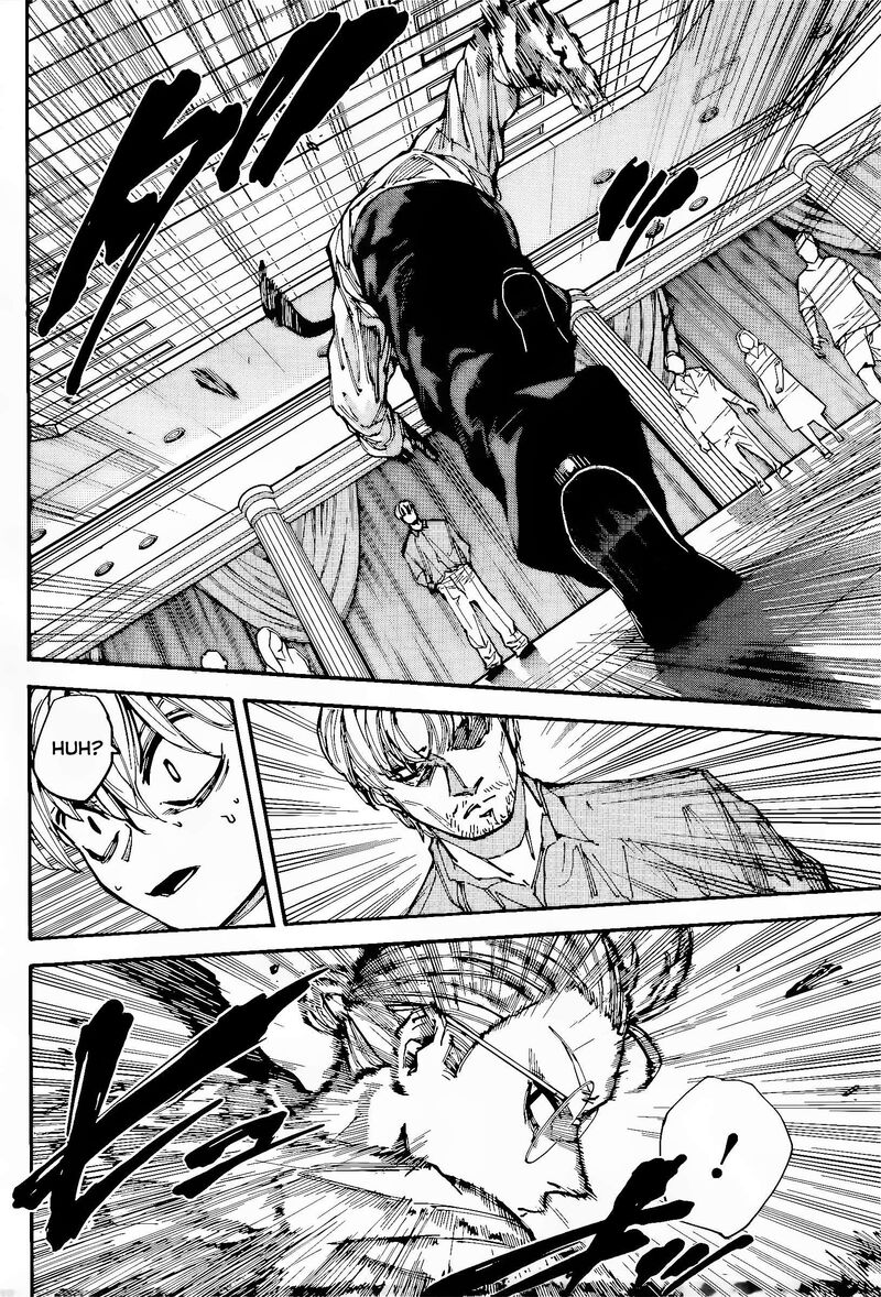 Chapter 199 - Page 17